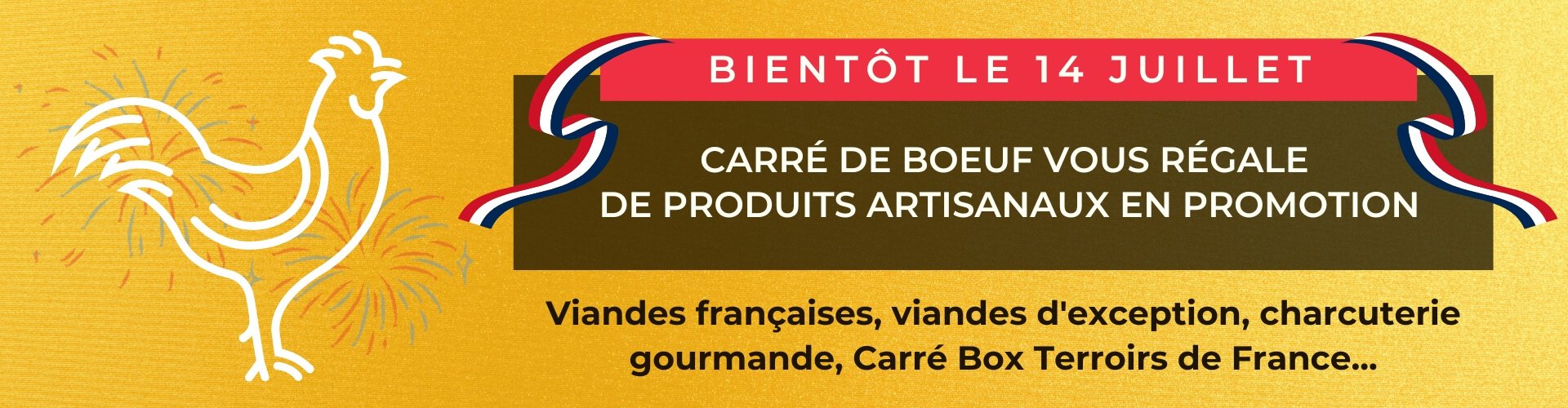 Promotion